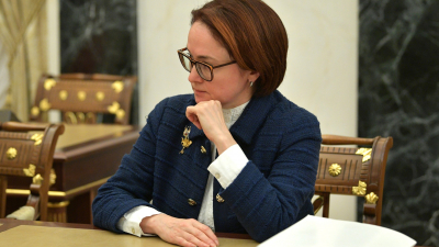 Глава ЦБ Набиуллина рассказала о здоровье банковской системы России