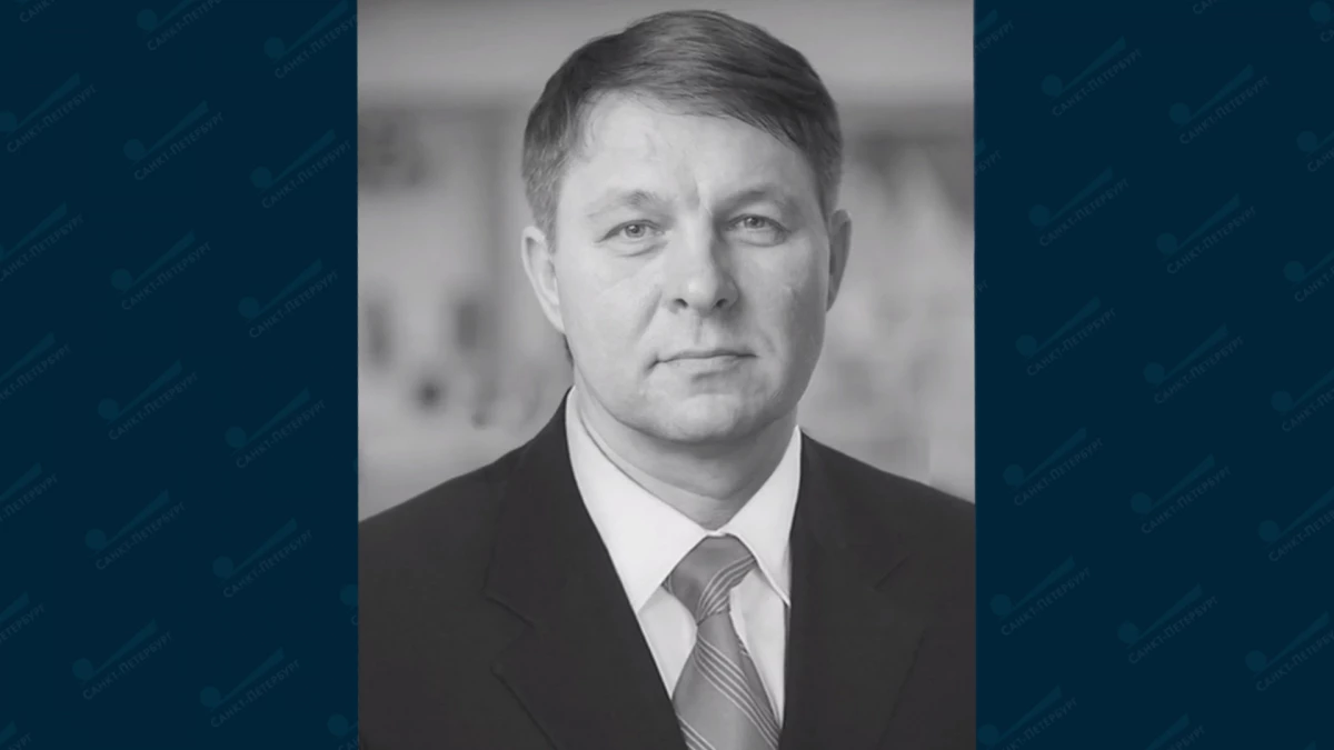 В Петербурге простились с педагогом, геройски погибшим в зоне спецоперации - tvspb.ru