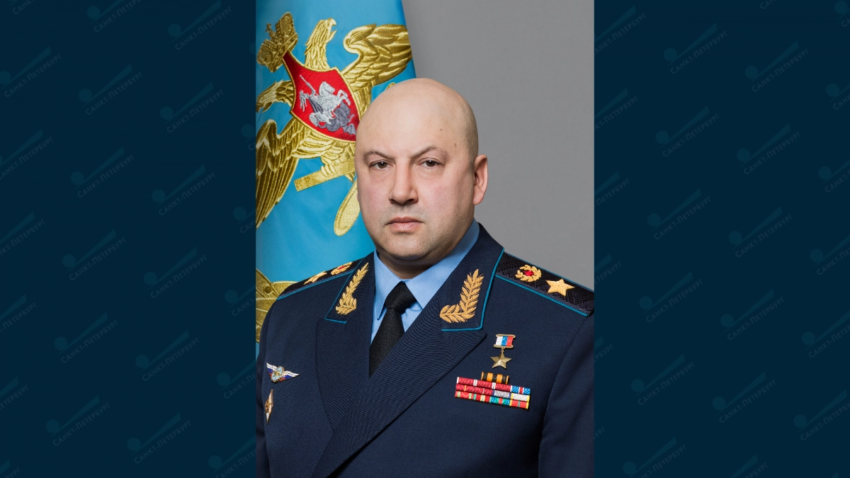 Командующий Суровикин оценил обстановку в зоне спецоперации - tvspb.ru