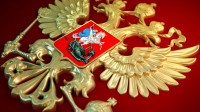 В России отмечается День государственного герба