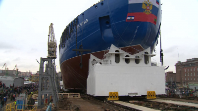 На Балтийском заводе спустили на воду ледокол «Якутия»