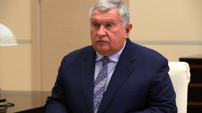 Сечин: Энергокомпании РФ готовы сотрудничать с партнерами из КНР по всем направлениям