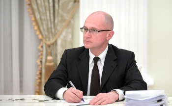 Александр Беглов поздравил Сергея Кириенко с днём рождения