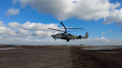 Минобороны опубликовало кадры работы вертолетов Ка-52 в зоне СВО