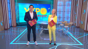 Утро в Петербурге 10 ноября