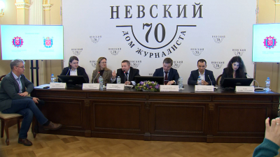 Цифровая трансформация Петербурга стала темой дискуссии в Доме журналиста
