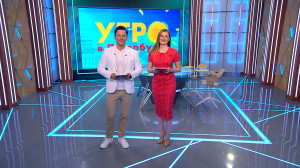 Утро в Петербурге 2 ноября