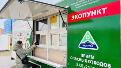 Новый экопункт для сбора опасных отходов откроется в Озерках