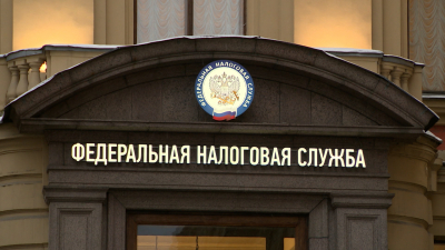 В казну Петербурга пока поступило 60% от общей суммы имущественного налога