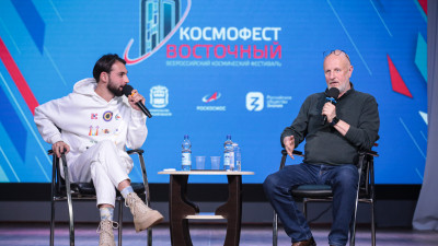 Молодежная эстафета «Знание. Космос» перешла в город Циолковский