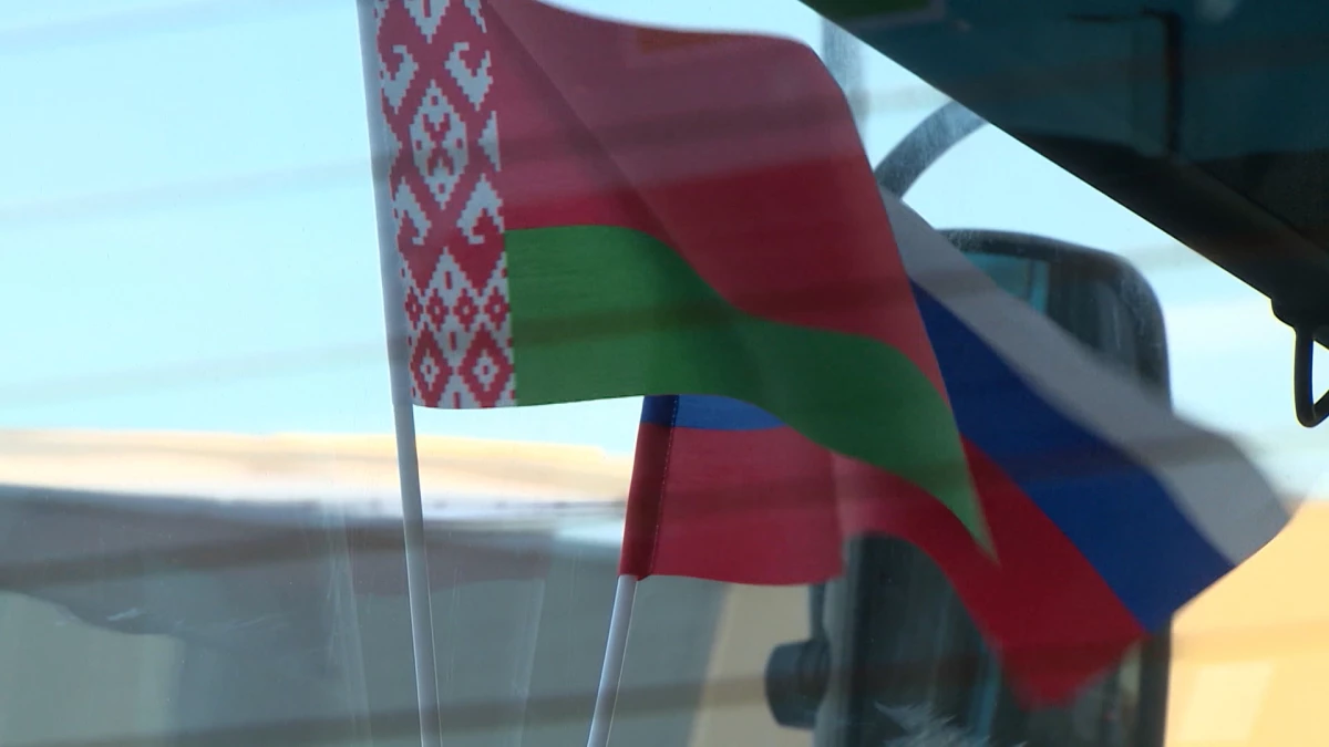 Белоруссия утвердила соглашение с Россией о единых правилах конкуренции - tvspb.ru