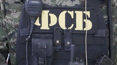 ФСБ предотвратила теракты против херсонских чиновников