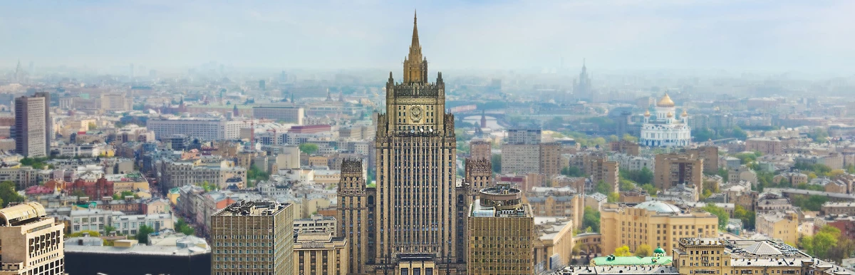МИД: Москва не приемлет предварительные условия для начала переговоров по Украине - tvspb.ru