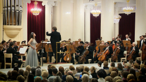 Концерт к 90-летию со дня рождения Сергея Слонимского в Филармонии