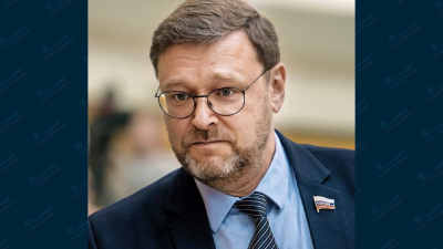 Константин Косачёв назвал резолюцию ООН о репарациях Киеву юридически ничтожной