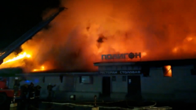 Пламя в ночном клубе Костромы распространилось на 3,5 тысячи квадратных метров