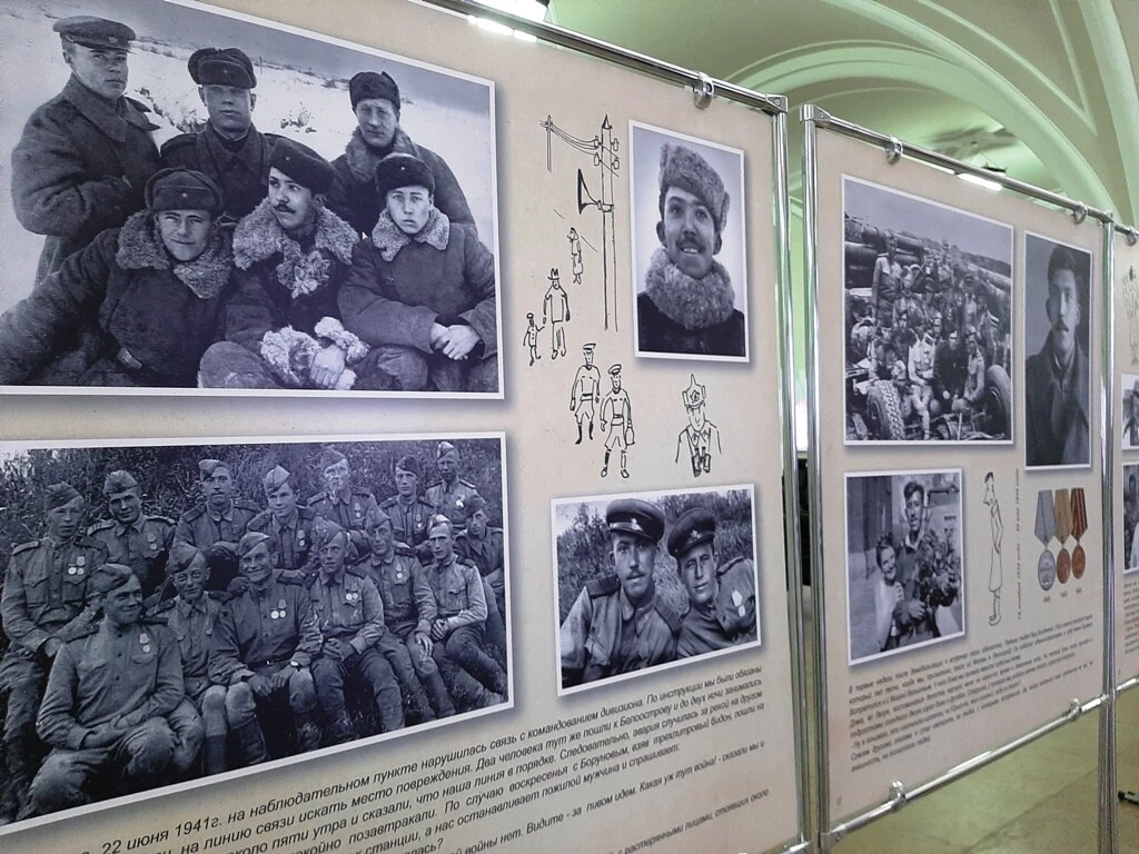 В Музее артиллерии открылась выставка личных вещей Юрия Никулина - tvspb.ru