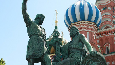 Петербург отмечает День народного единства