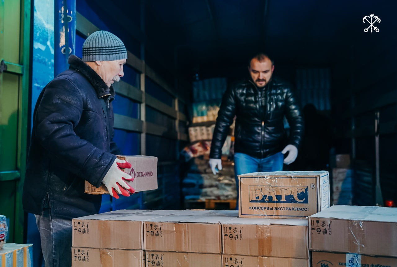 11 тонн продуктов и предметов личной гигиены отправили в Мариуполь из Петербурга