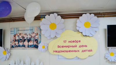 В комитете по здравоохранению рассказали, сколько недоношенных детей ежегодно спасают в Петербурге