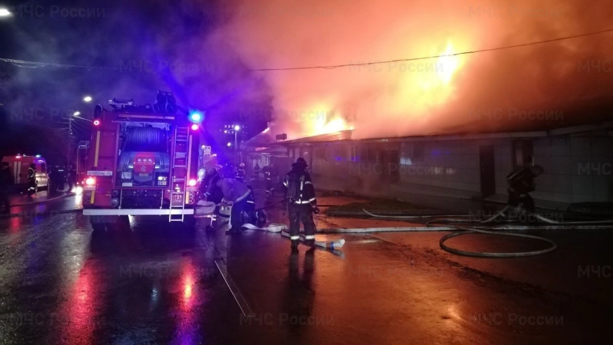 Пожар в ночном клубе в Костроме полностью потушили - tvspb.ru
