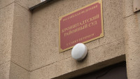 Обвиняемый в убийстве военного пенсионера вышел на свободу
