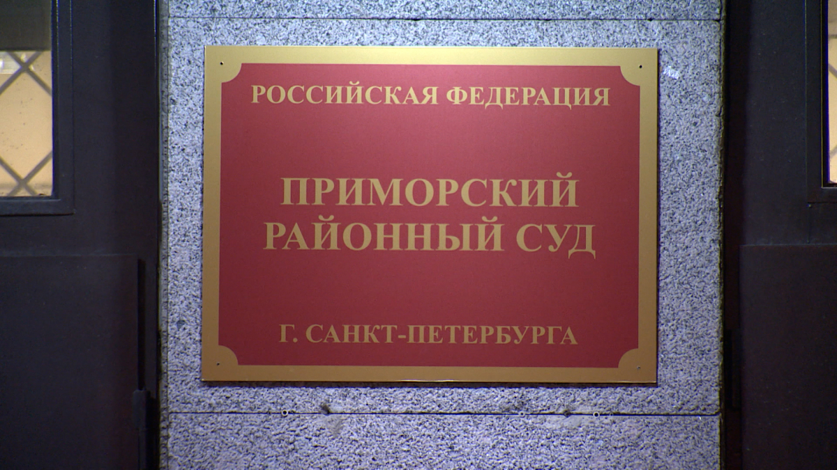 Мужчину, напавшего на Александра Колкера, отпустили на свободу | Телеканал  Санкт-Петербург