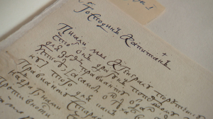 Письма императора: рукописное наследие Петра Великого и тайна подписи самодержца