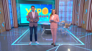 Утро в Петербурге 7 ноября