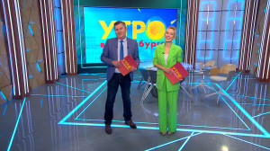 Утро в Петербурге 8 ноября