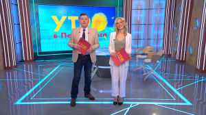 Утро в Петербурге 14 ноября