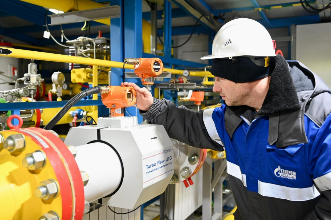 «Газпром» не стал снижать прокачку газа через Украину в Молдавию