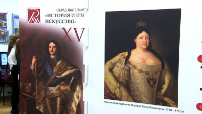 Русский музей представил три образовательных проекта