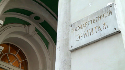 В Эрмитаже откроется выставка о любви дома Романовых к рыцарству