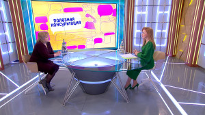 Диагностика и лечение глаукомы. Консультация офтальмолога