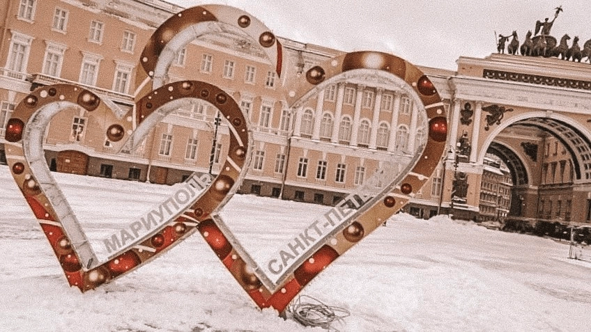Полиция задержала школьницу, разрисовавшую «Двойные сердца» на Дворцовой - tvspb.ru
