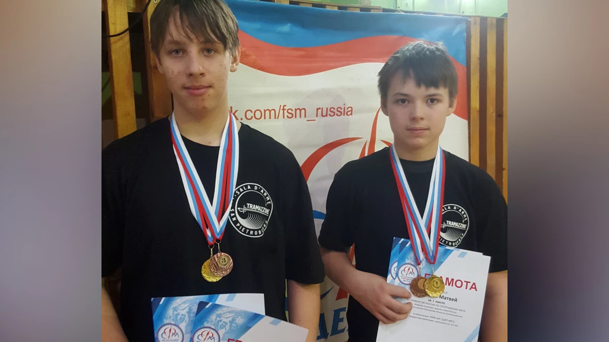 Петербургские школьники стали чемпионами России по спортивному мечу - tvspb.ru