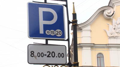 Сервис оплаты парковок возобновил работу в Петербурге после сбоя