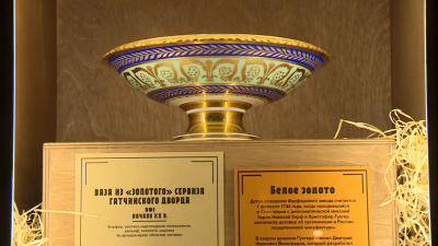 Музей «Невская застава» отмечает 55-летие открытием иммерсивной экспозиции