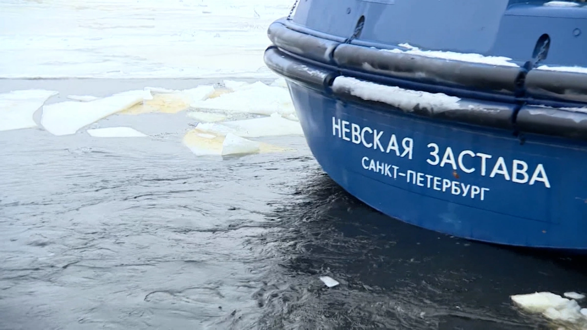 Петербург готовится к возможному весеннему паводку и пожароопасному сезону - tvspb.ru