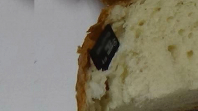 В женскую колонию №2 в Ленобласти пытались передать запретную флешку в буханке черного хлеба