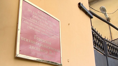 Вещества и голоса: что побудило мужчину напасть на пациентов больницы в Колпино