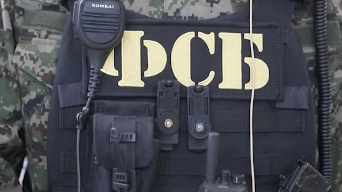 ФСБ задержала двух севастопольцев, подозреваемых в шпионаже на Украину - tvspb.ru