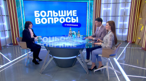 Большие вопросы о маленьких. Здоровье детей на каникулах