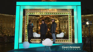 Пётр Первый и морские оркестры