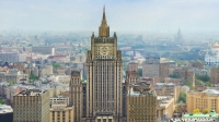 МИД дал рекомендации россиянам в Иране и Израиле