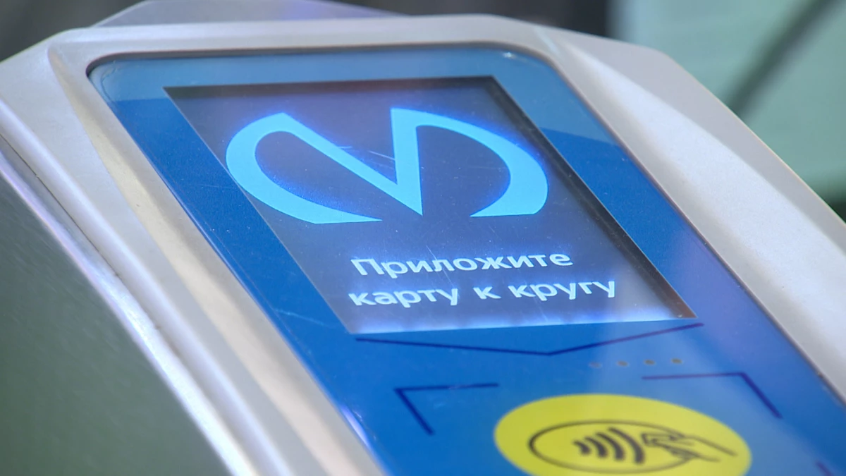Петербургское метро запустило Telegram-бот с ответами на вопросы пассажиров - tvspb.ru