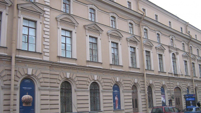 Музей истории религии представил петербуржцам рукопись IV века