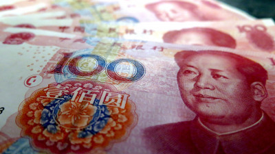 Россия обсуждает с Китаем займы в юанях