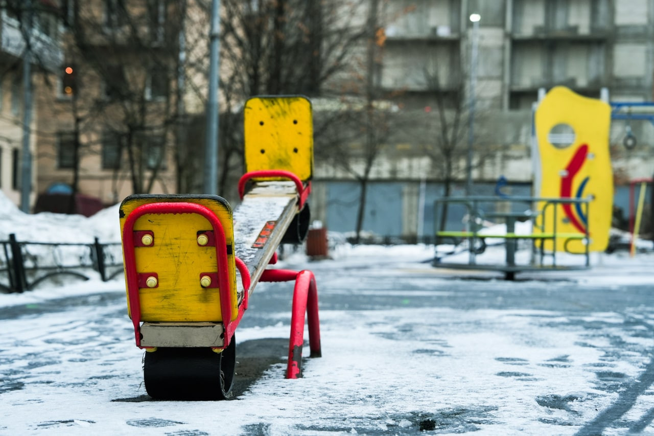 Уникальность